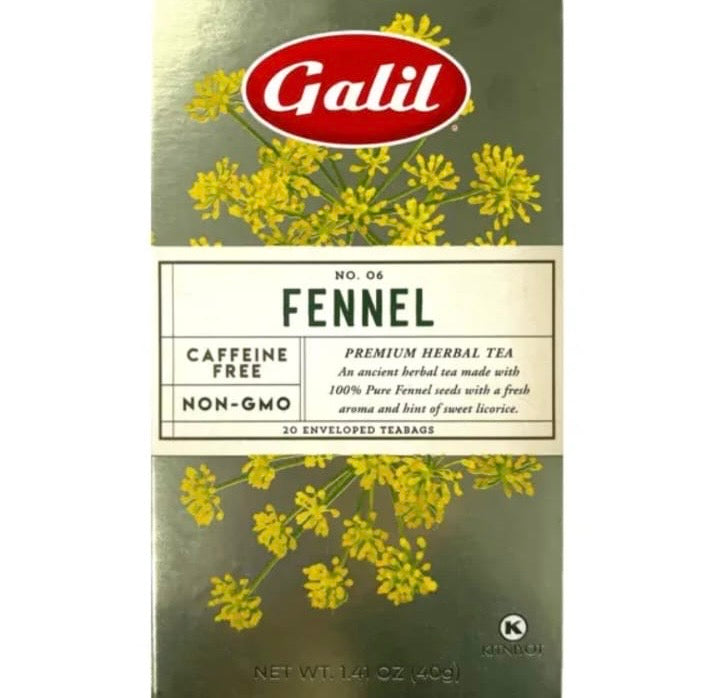 Galil Tea