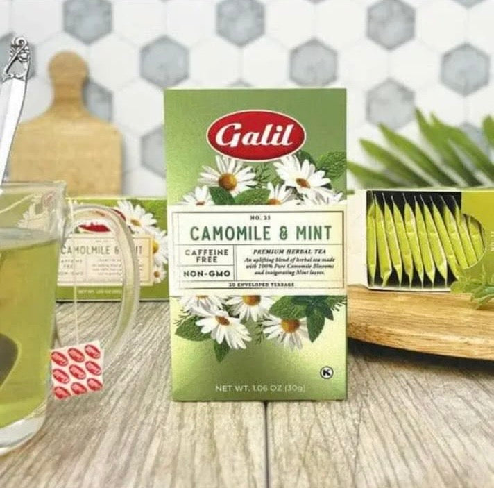 Galil Tea