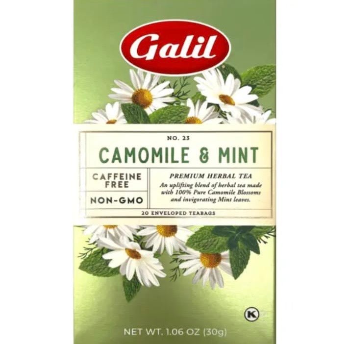 Galil Tea - Market 12