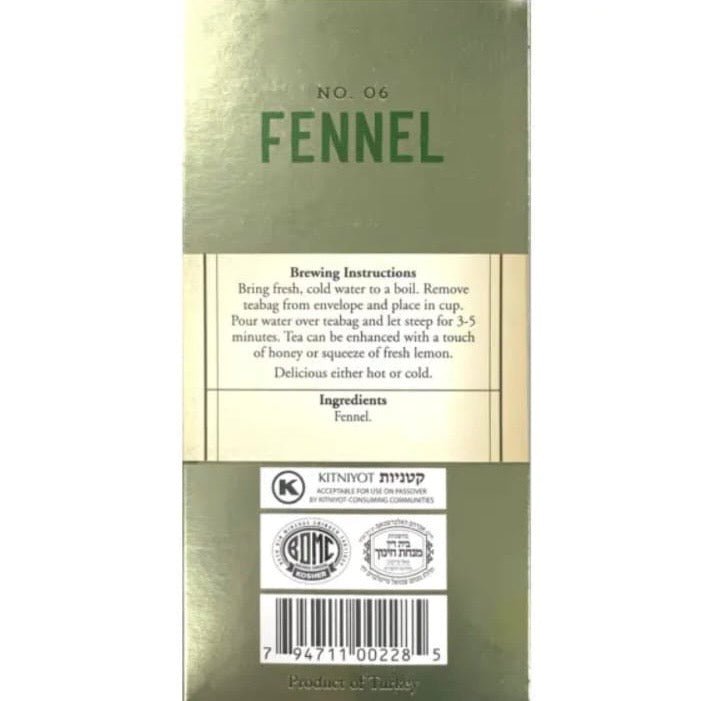 Galil Tea - Market 12