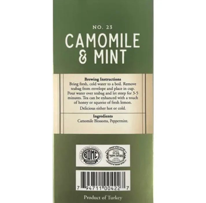 Galil Tea - Market 12