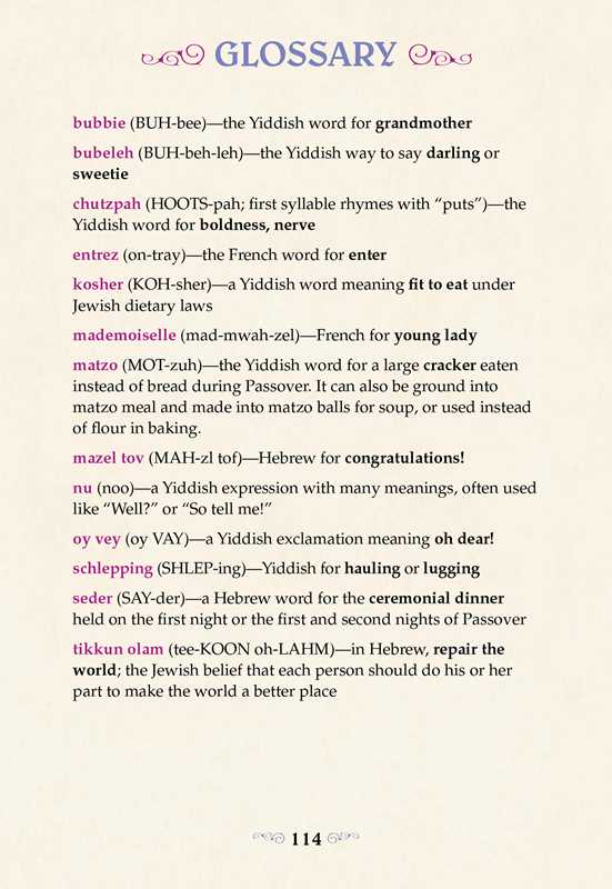 Rebecca: Lights, Camera, Rebecca! by Jacqueline Dembar Greene: Paperback - Market 12